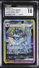 Vaporeon