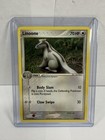 Linoone