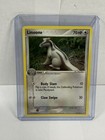 Linoone