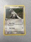 Linoone