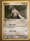 Linoone