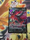 Galarian Moltres V