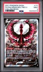 Galarian Moltres V