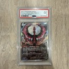 Galarian Moltres V