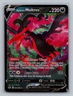 Galarian Moltres V