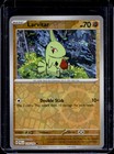 Larvitar
