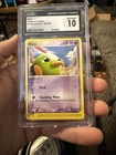 Natu