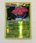 Vileplume