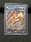 Flareon V