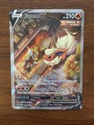 Flareon V