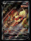 Flareon V