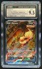 Flareon V