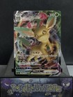 Leafeon VMAX