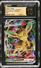 Leafeon VMAX