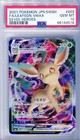 Leafeon VMAX