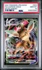 Leafeon VMAX