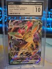 Leafeon VMAX