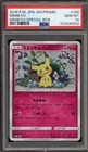Mimikyu 