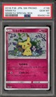 Mimikyu 