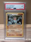 Machamp