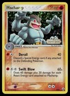Machamp