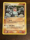 Machamp