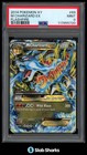 Mega Charizard EX