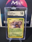 Arbok