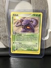 Arbok
