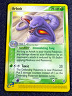 Arbok