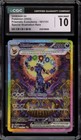 Umbreon ex