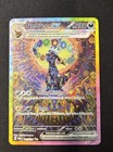 Umbreon ex