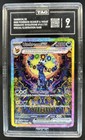 Umbreon ex