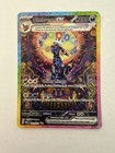 Umbreon ex