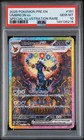 Umbreon ex