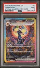 Umbreon ex