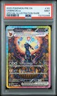 Umbreon ex