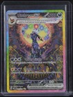 Umbreon ex