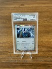 Lugia