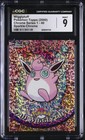 Wigglytuff