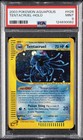 Tentacruel