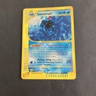 Tentacruel