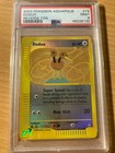 Doduo