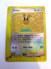 Doduo