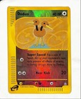 Doduo