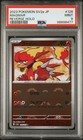 Magmar