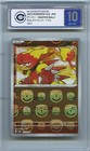 Magmar