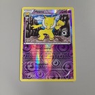 Hypno