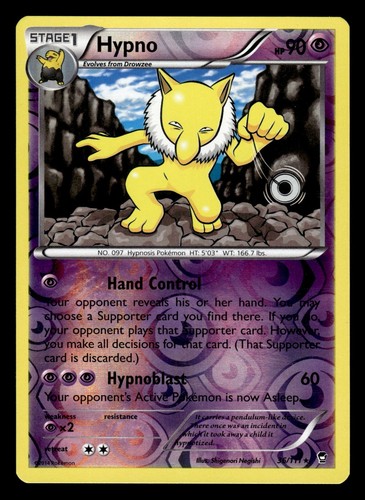 Hypno