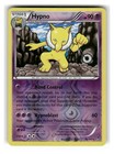 Hypno